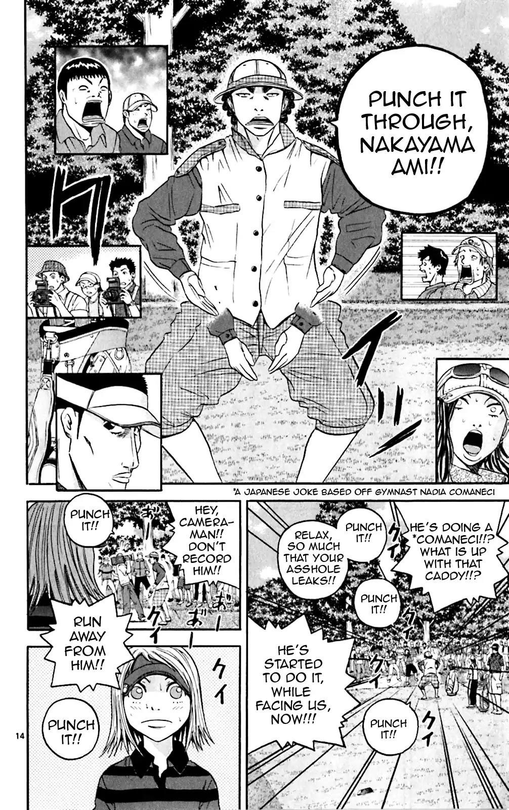 How to Kill a God Chapter 137 - Page 14