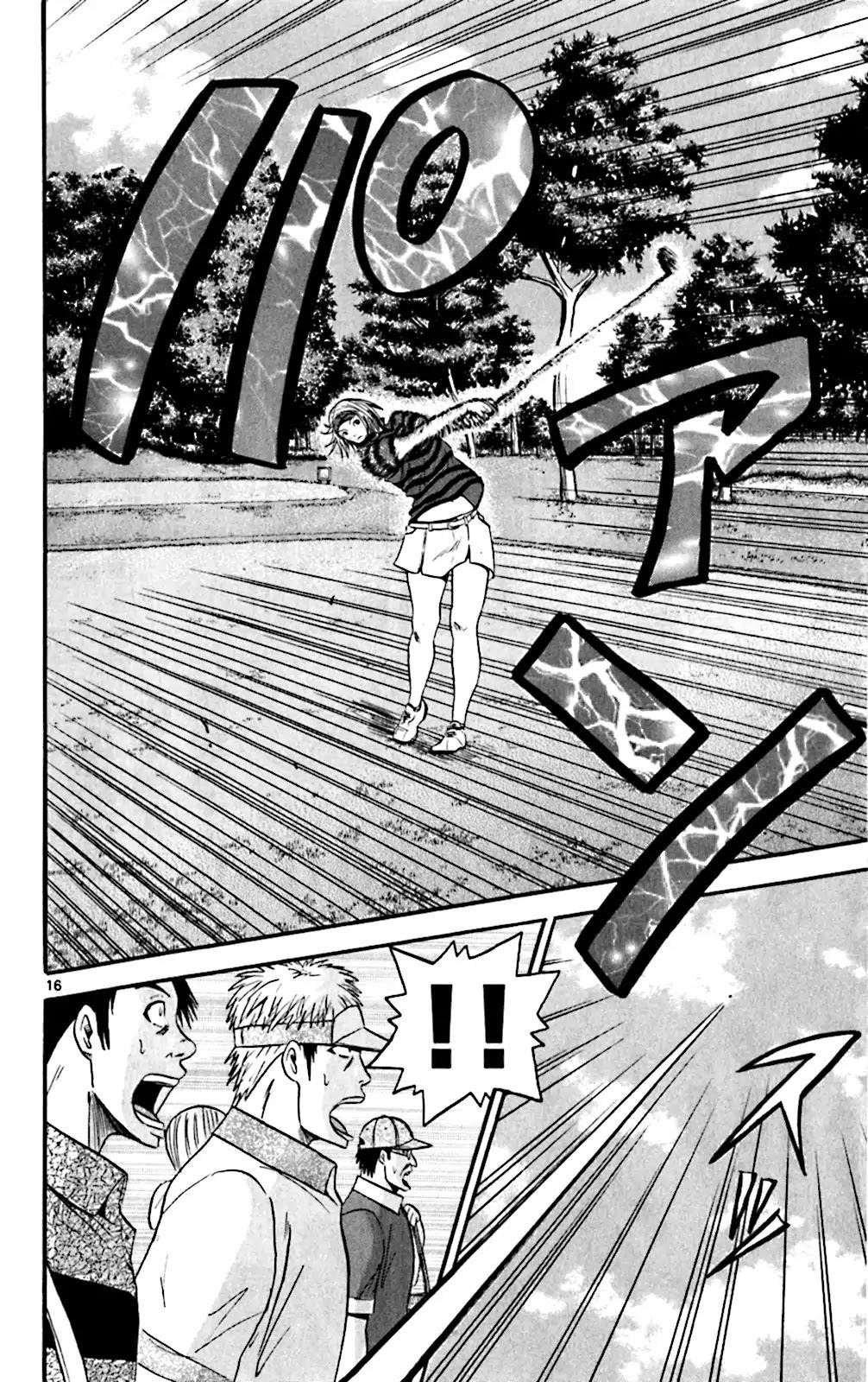 How to Kill a God Chapter 137 - Page 16