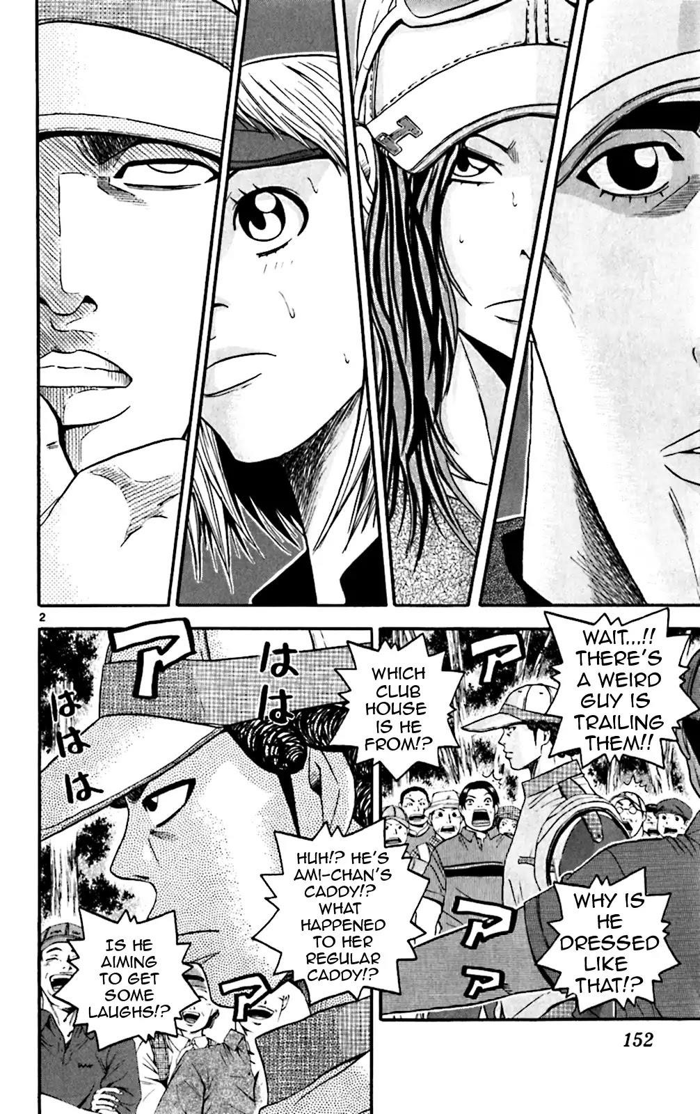 How to Kill a God Chapter 137 - Page 2