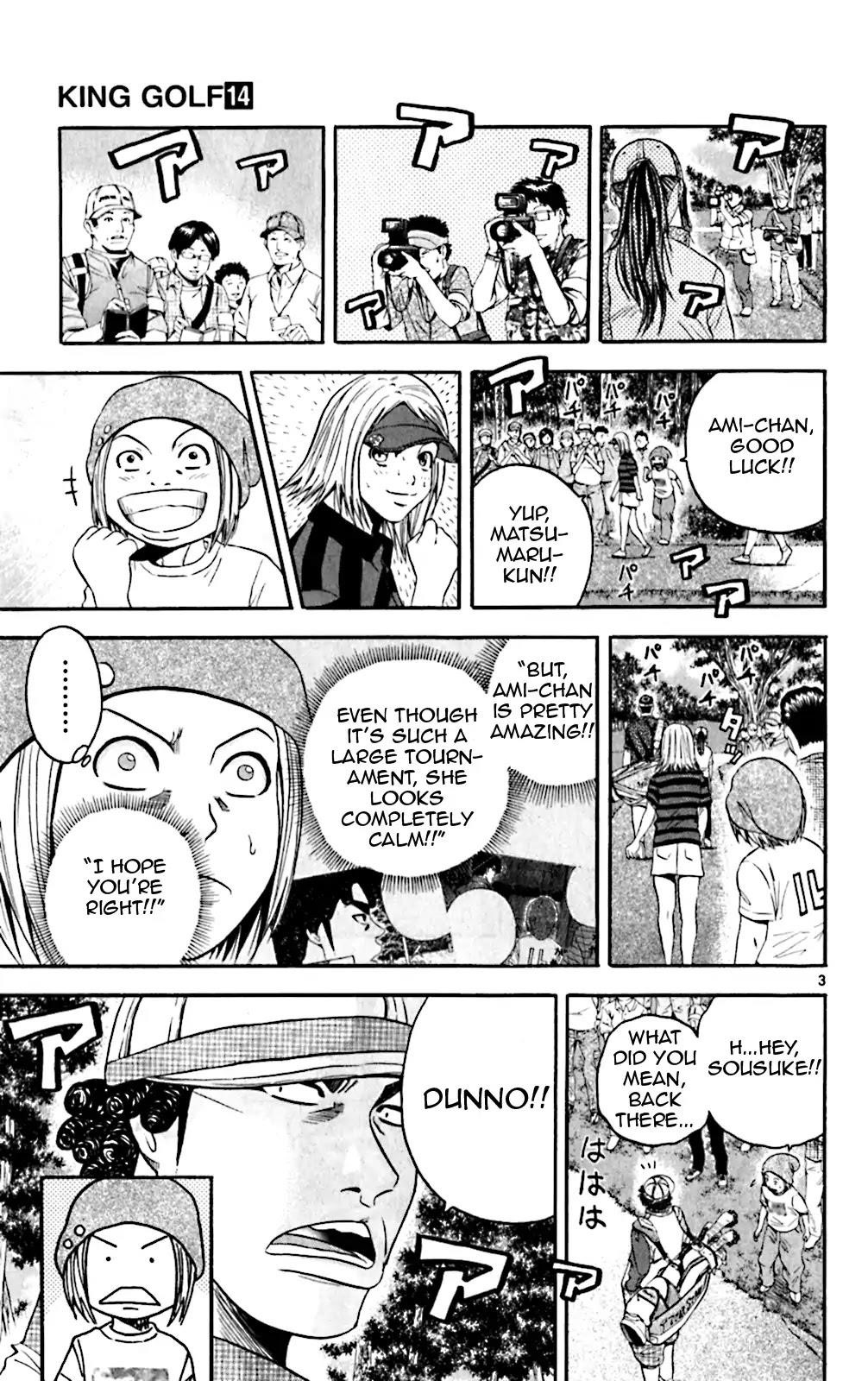 How to Kill a God Chapter 137 - Page 3