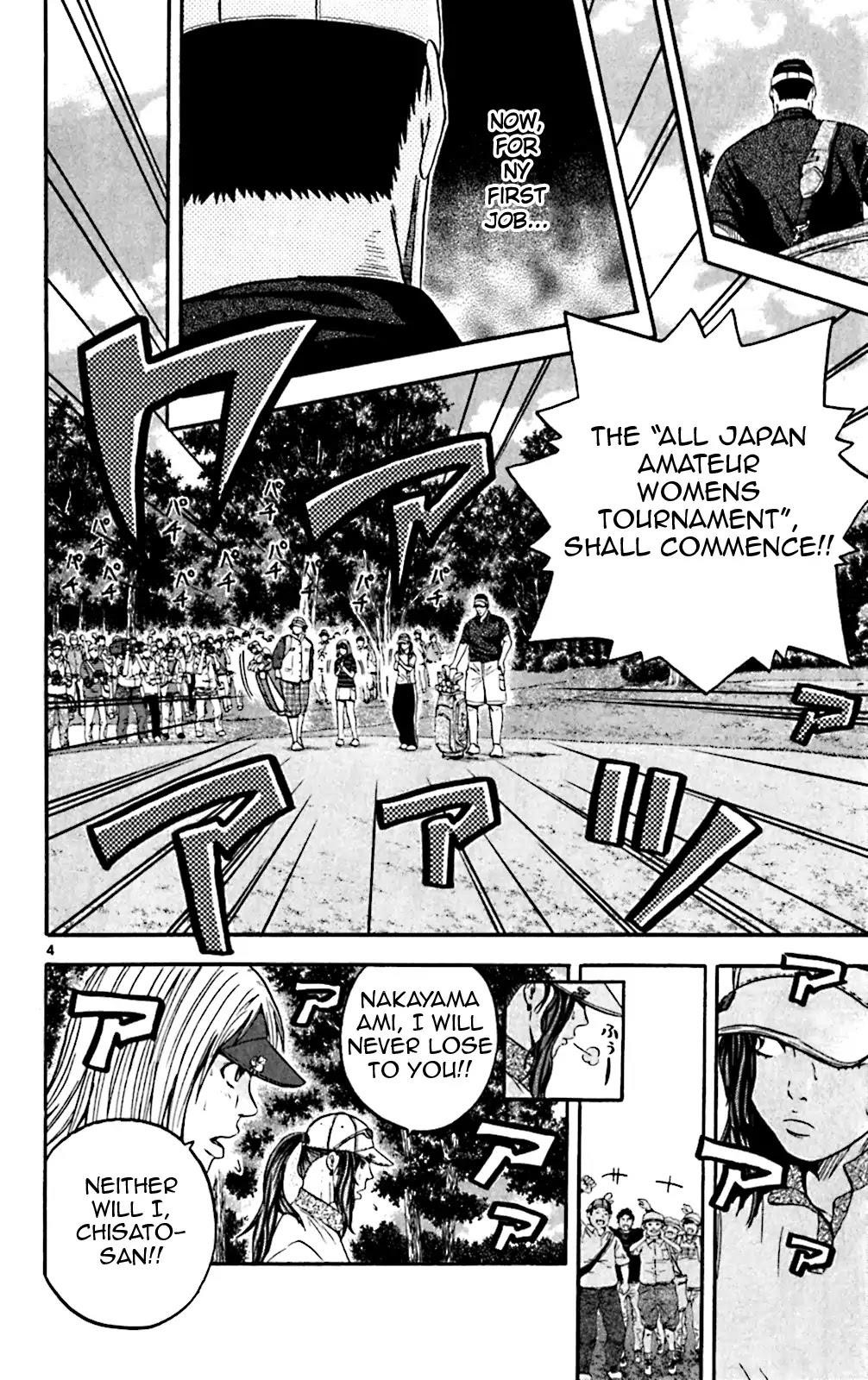 How to Kill a God Chapter 137 - Page 4