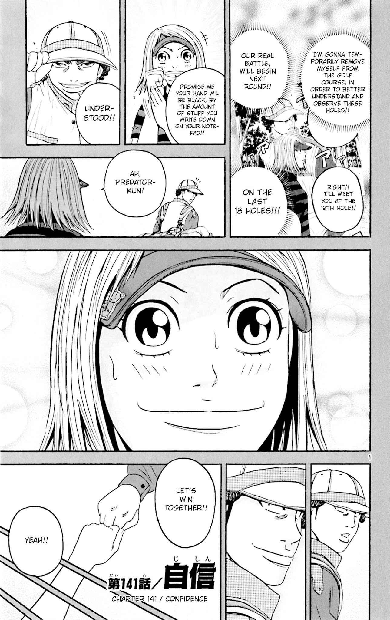 How to Kill a God Chapter 141 - Page 1