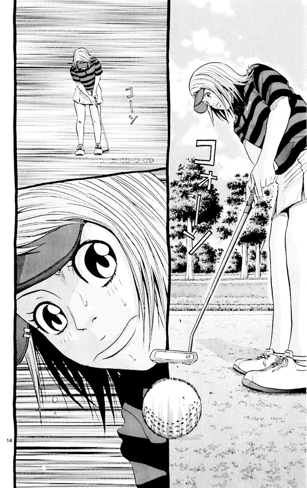 How to Kill a God Chapter 141 - Page 12