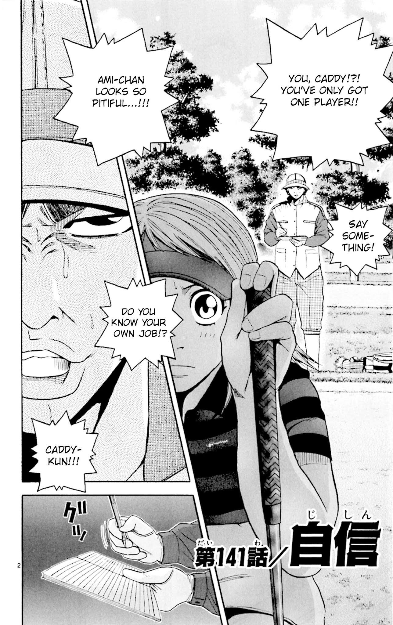 How to Kill a God Chapter 141 - Page 2