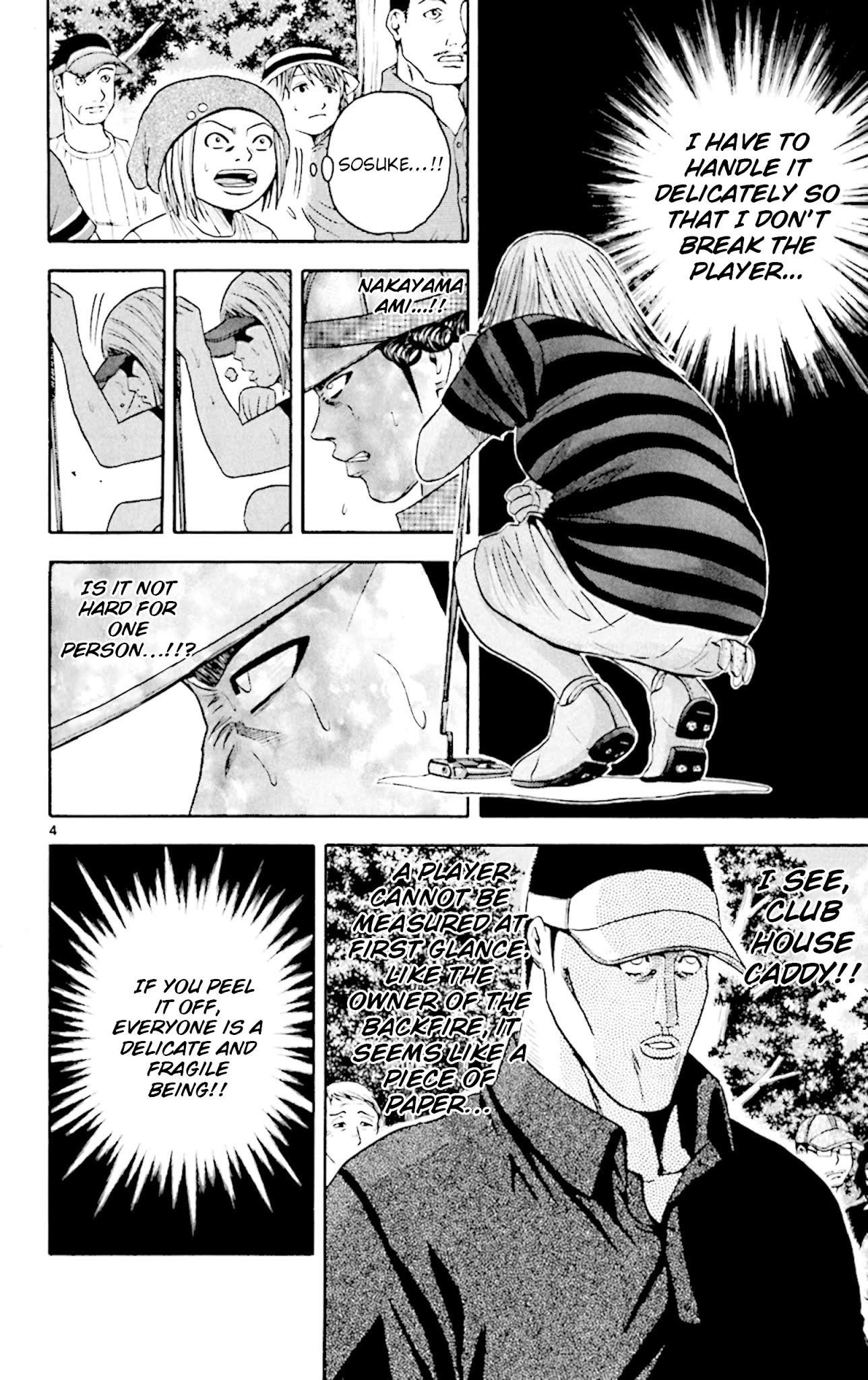 How to Kill a God Chapter 141 - Page 4