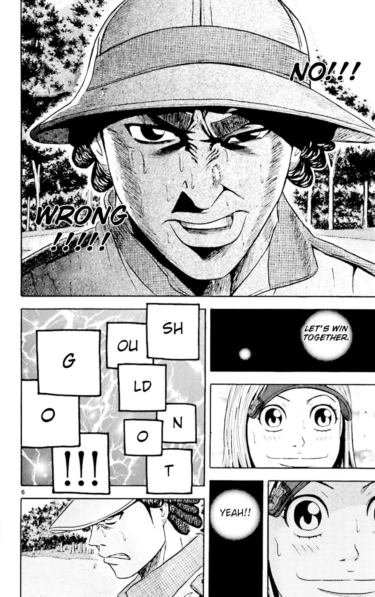 How to Kill a God Chapter 141 - Page 6