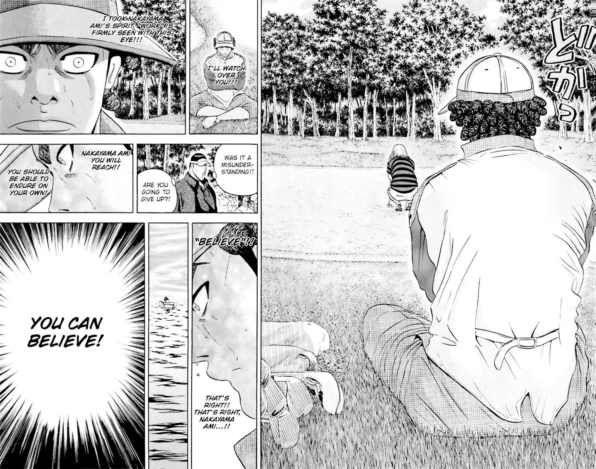 How to Kill a God Chapter 141 - Page 8