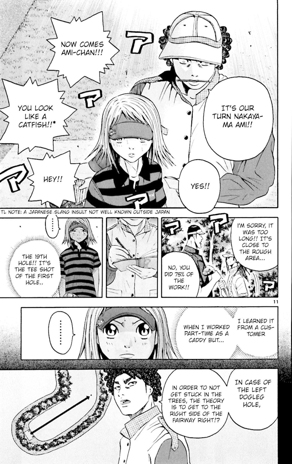 How to Kill a God Chapter 142 - Page 11