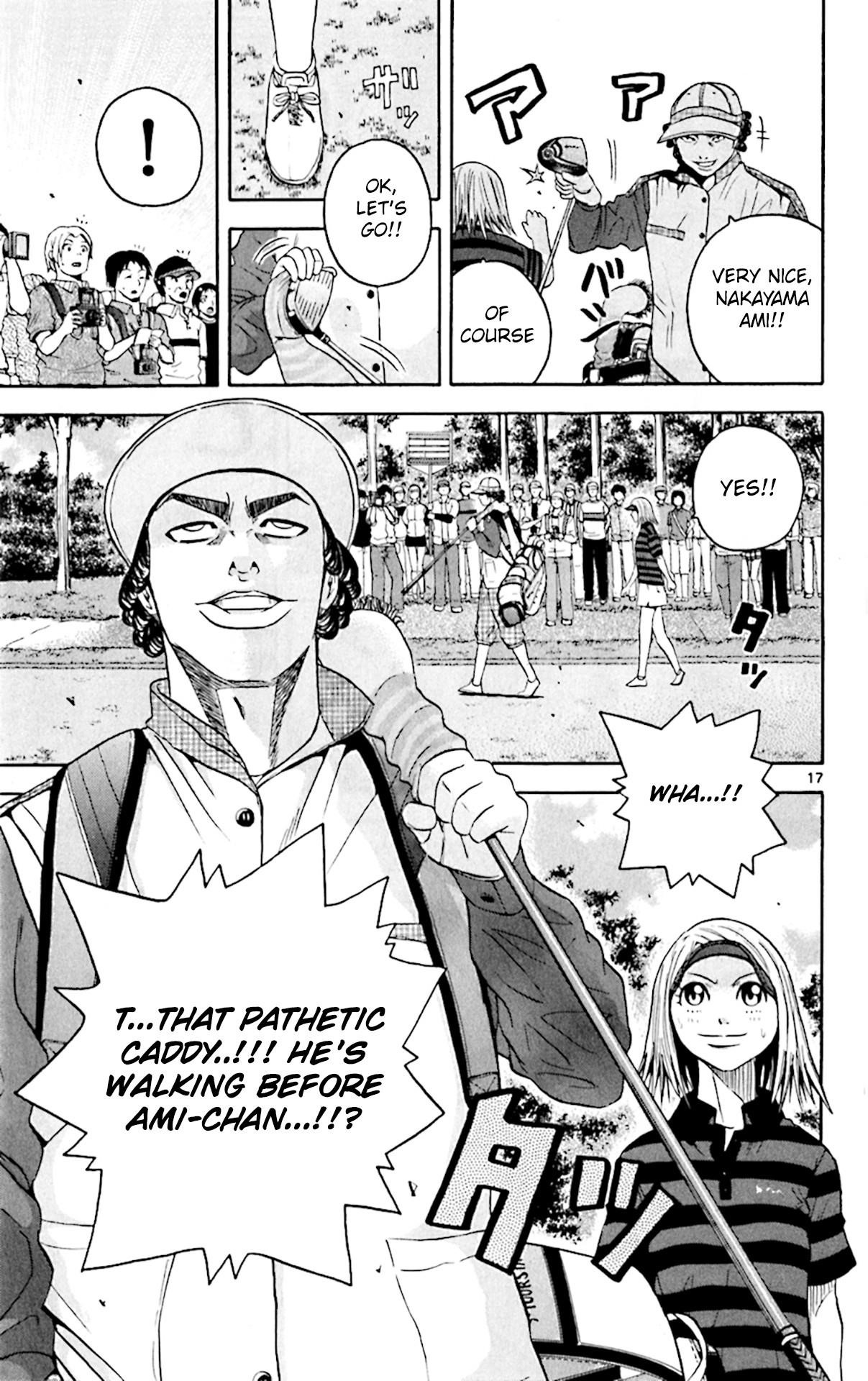 How to Kill a God Chapter 142 - Page 16