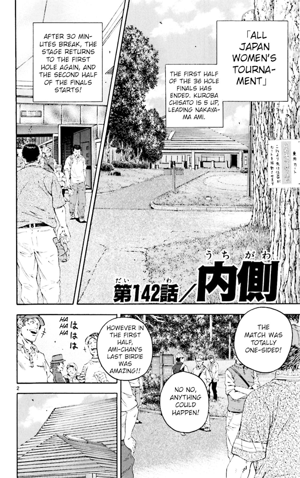 How to Kill a God Chapter 142 - Page 2