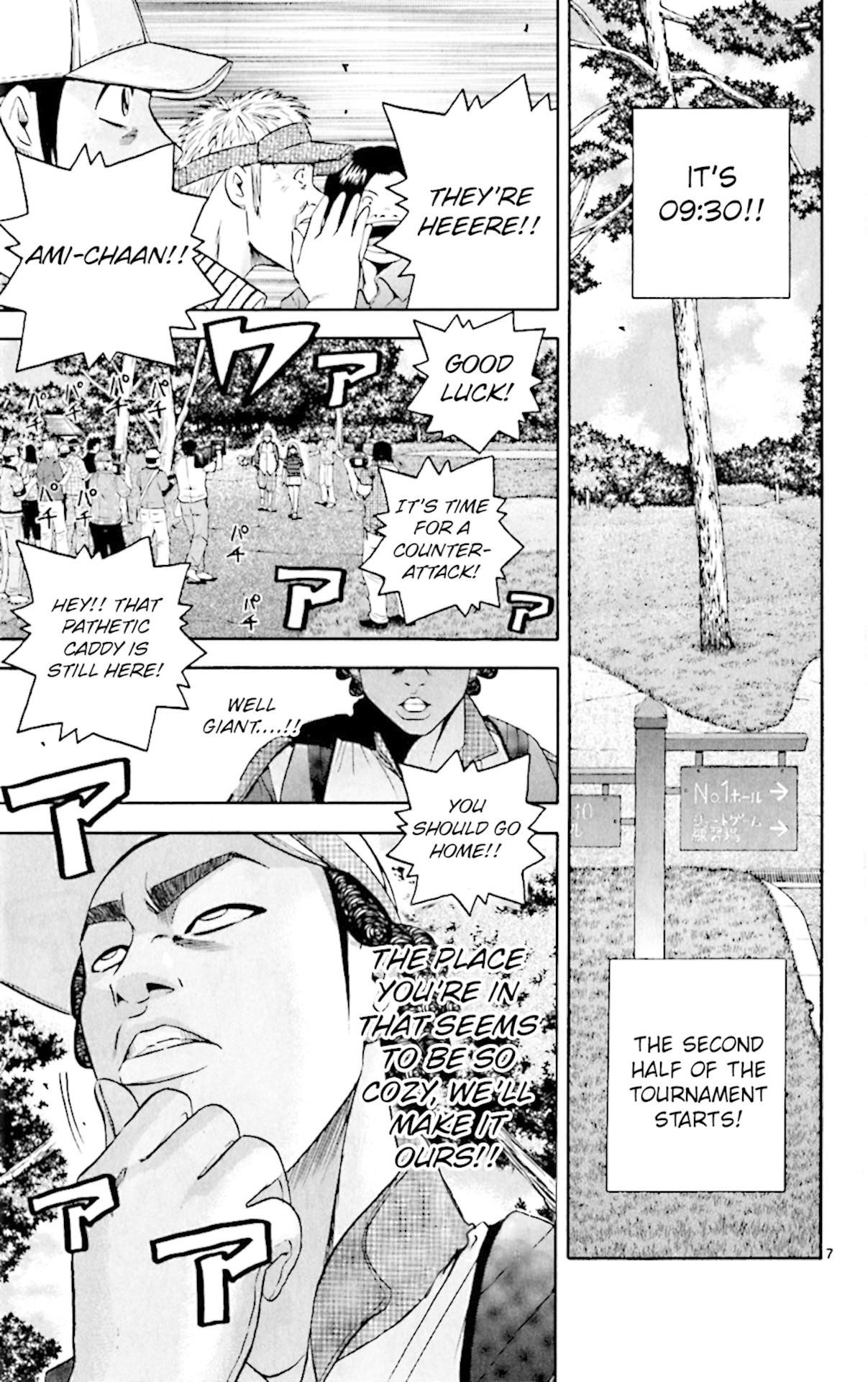 How to Kill a God Chapter 142 - Page 7