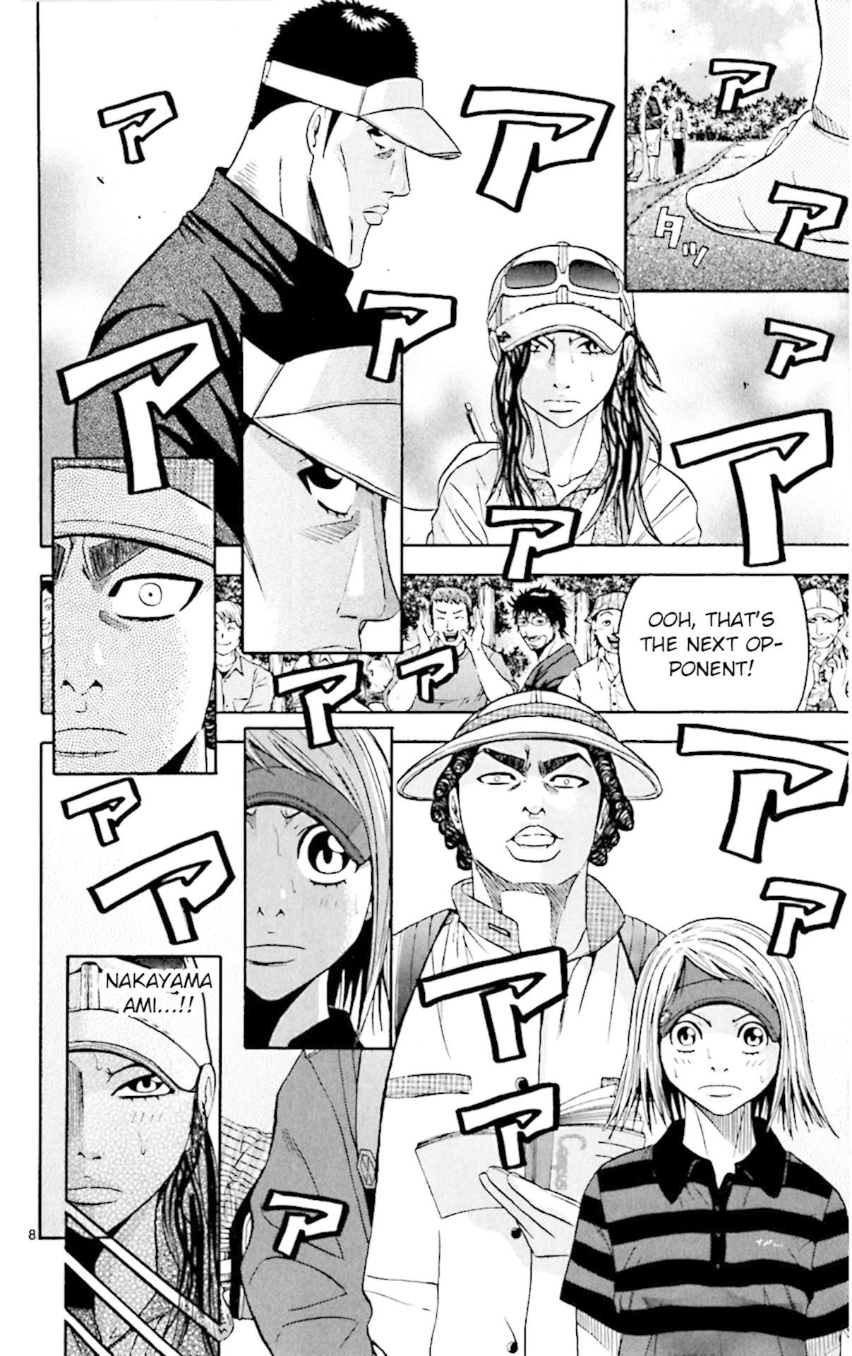 How to Kill a God Chapter 142 - Page 8