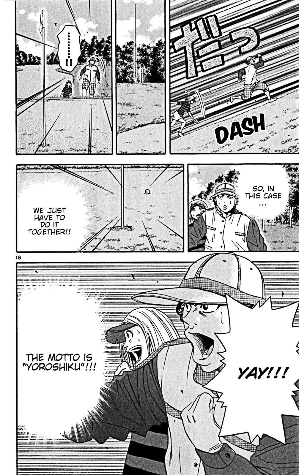 How to Kill a God Chapter 143 - Page 18