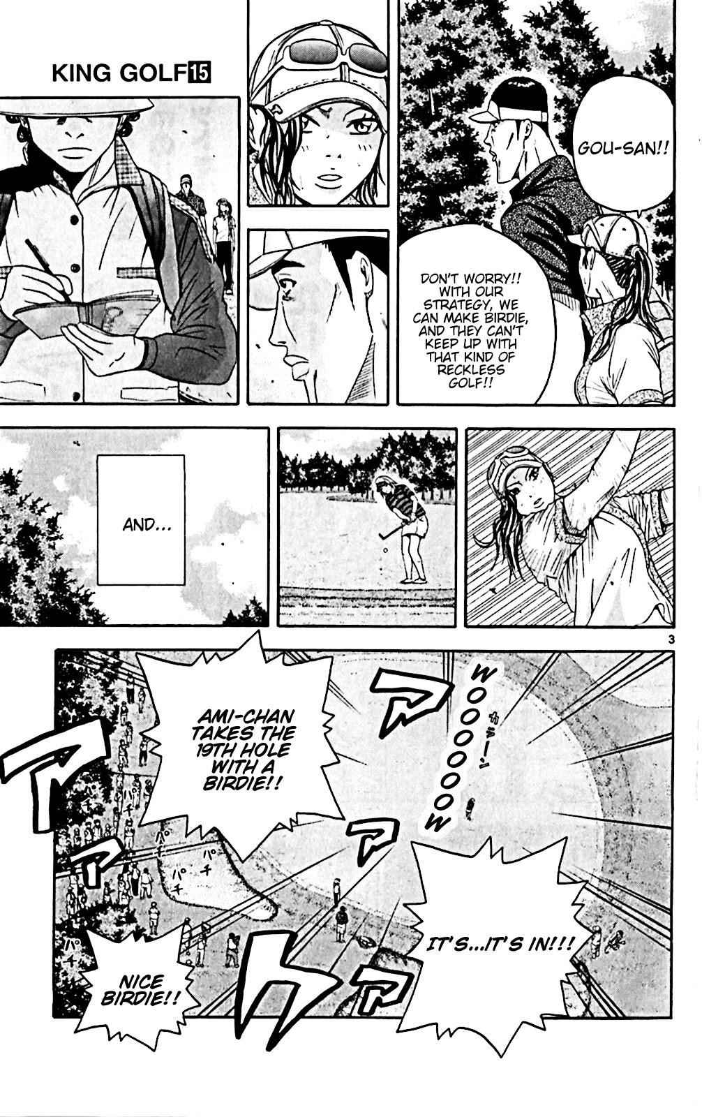 How to Kill a God Chapter 143 - Page 3