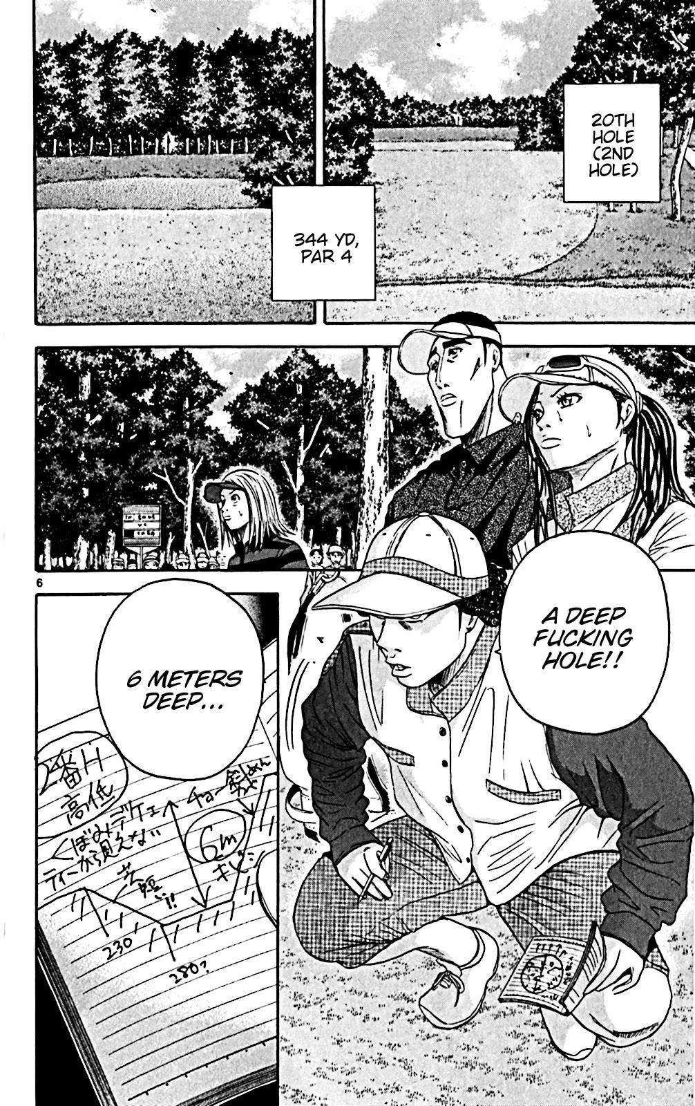 How to Kill a God Chapter 143 - Page 6