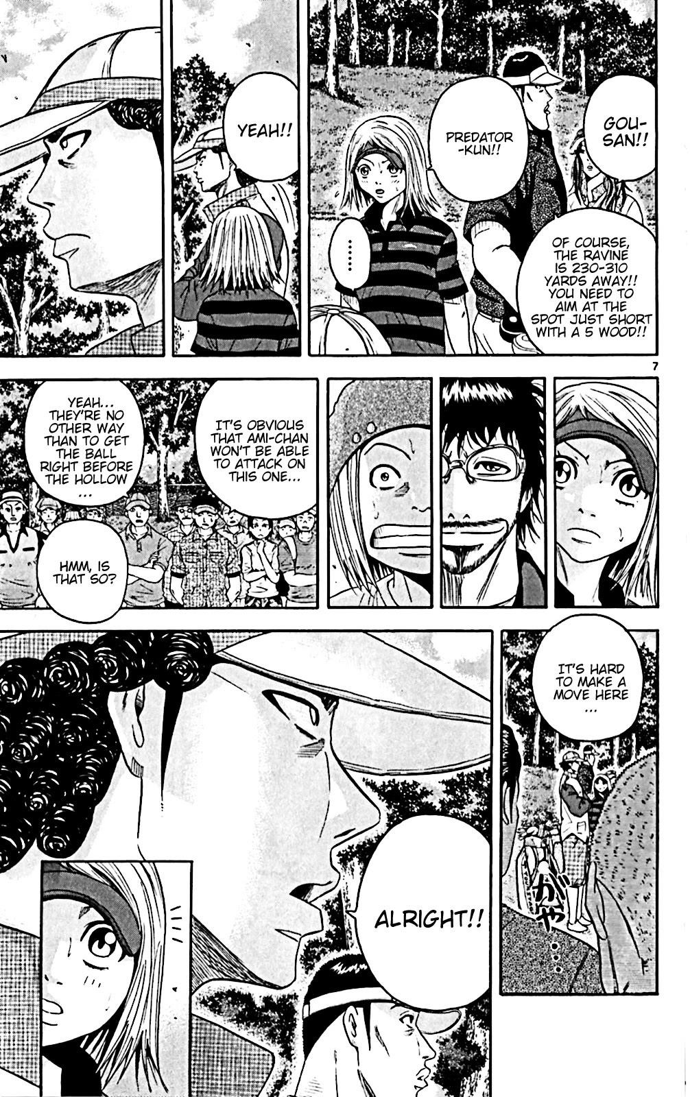 How to Kill a God Chapter 143 - Page 7