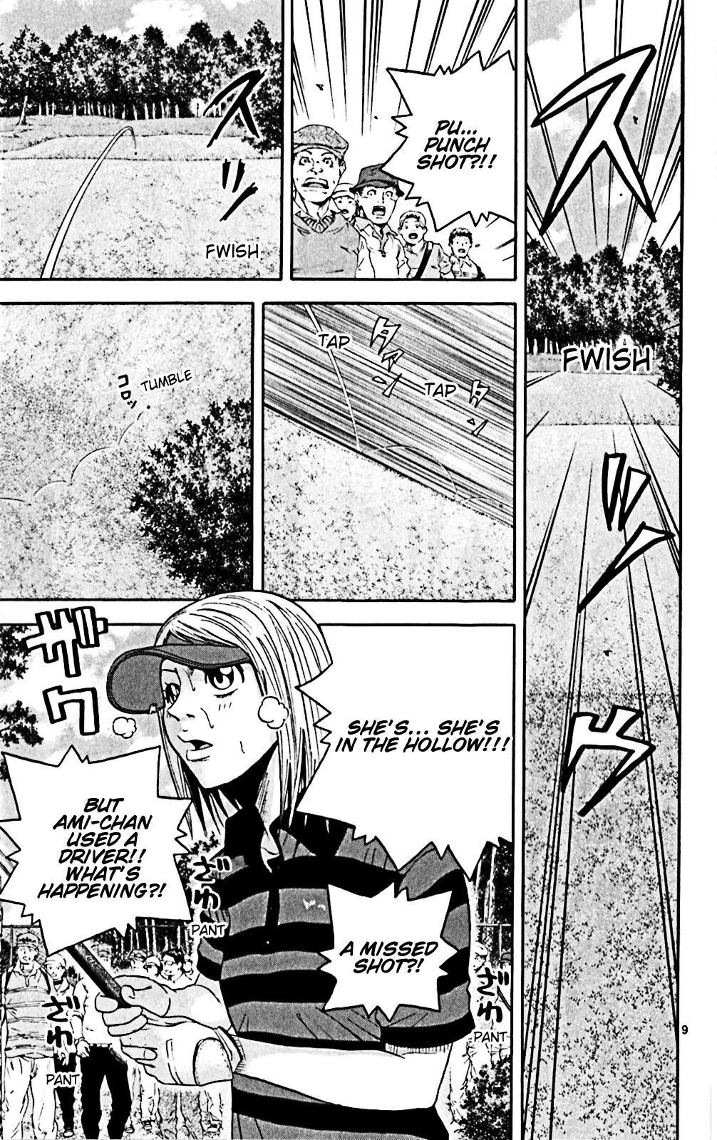 How to Kill a God Chapter 143 - Page 9