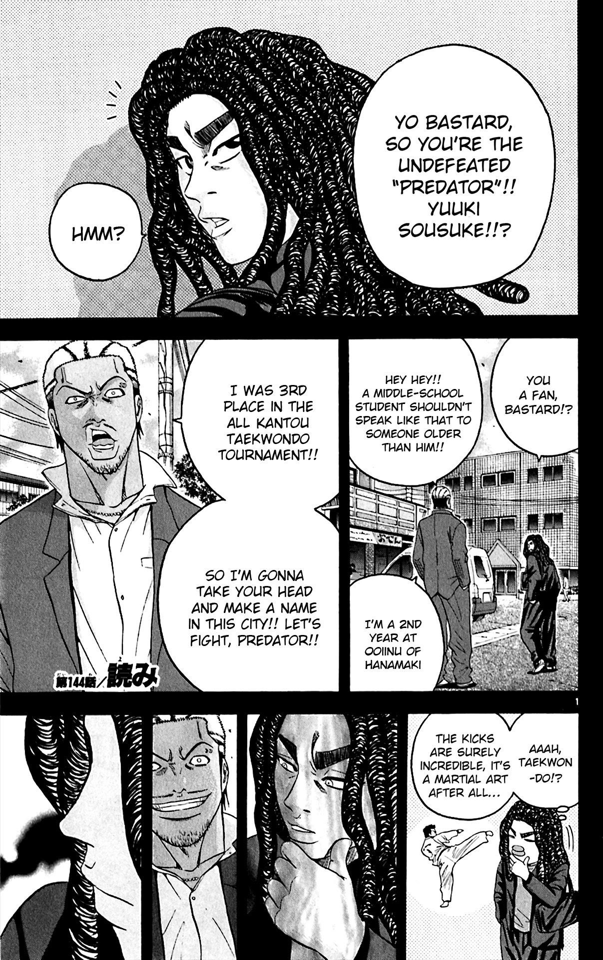 How to Kill a God Chapter 144 - Page 1