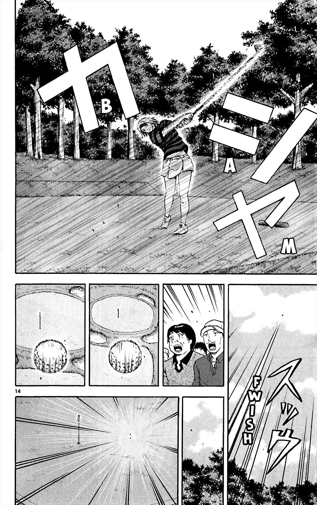 How to Kill a God Chapter 144 - Page 13