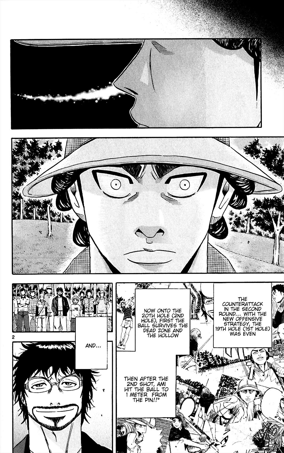 How to Kill a God Chapter 144 - Page 2