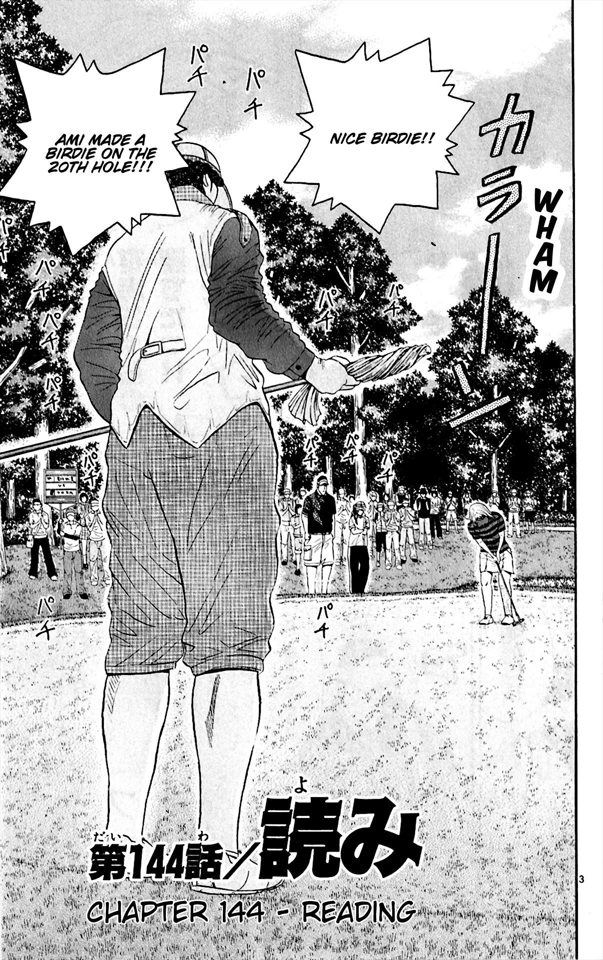 How to Kill a God Chapter 144 - Page 3