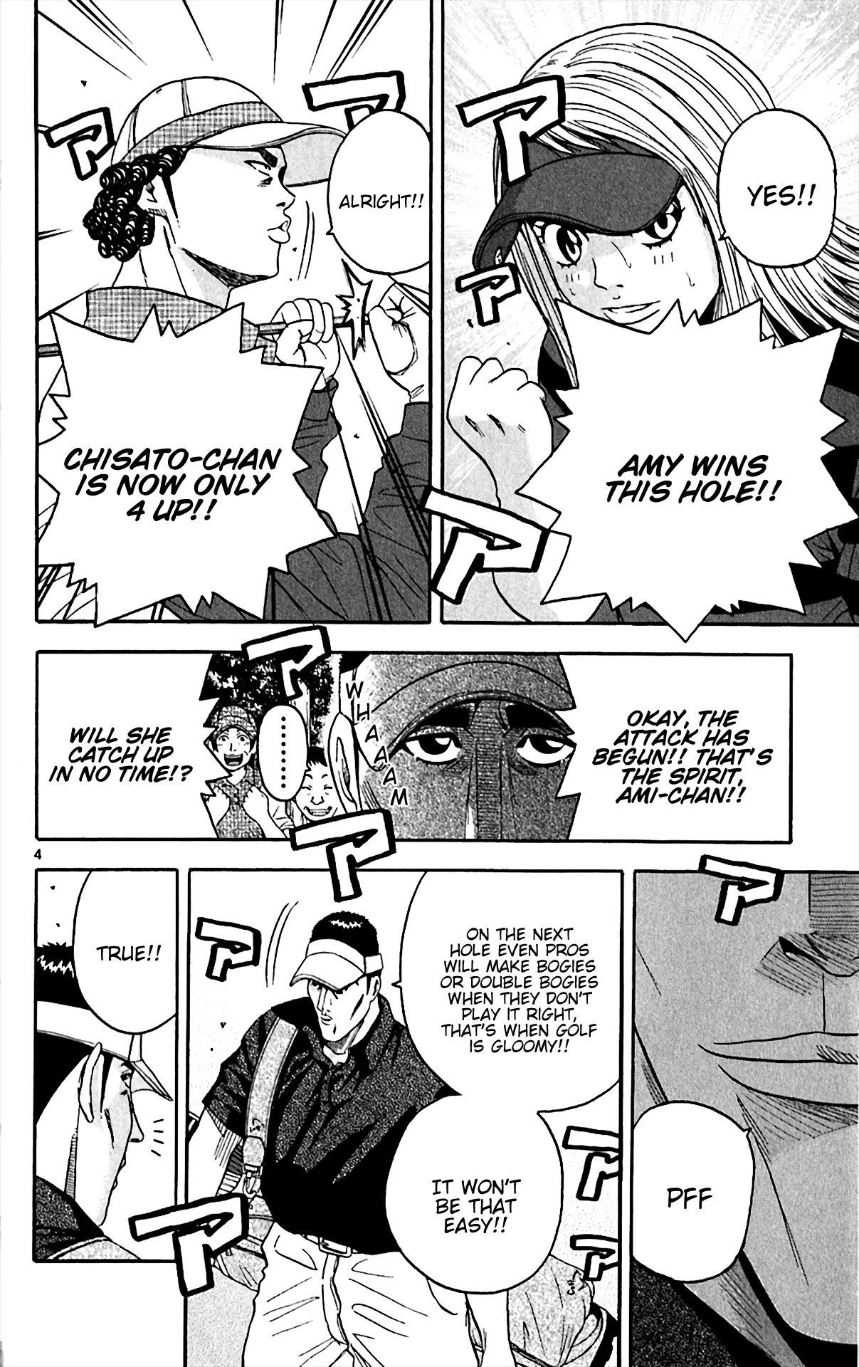 How to Kill a God Chapter 144 - Page 4