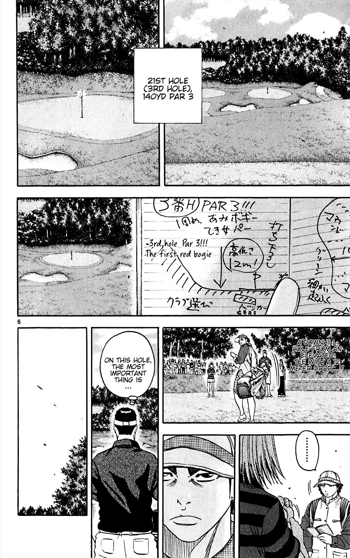 How to Kill a God Chapter 144 - Page 6