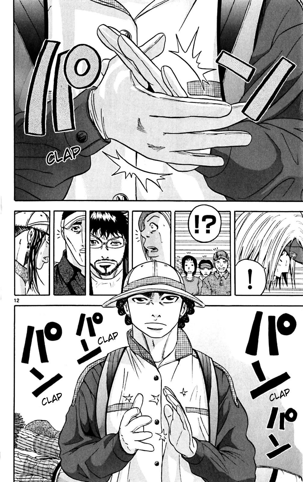 How to Kill a God Chapter 145 - Page 12