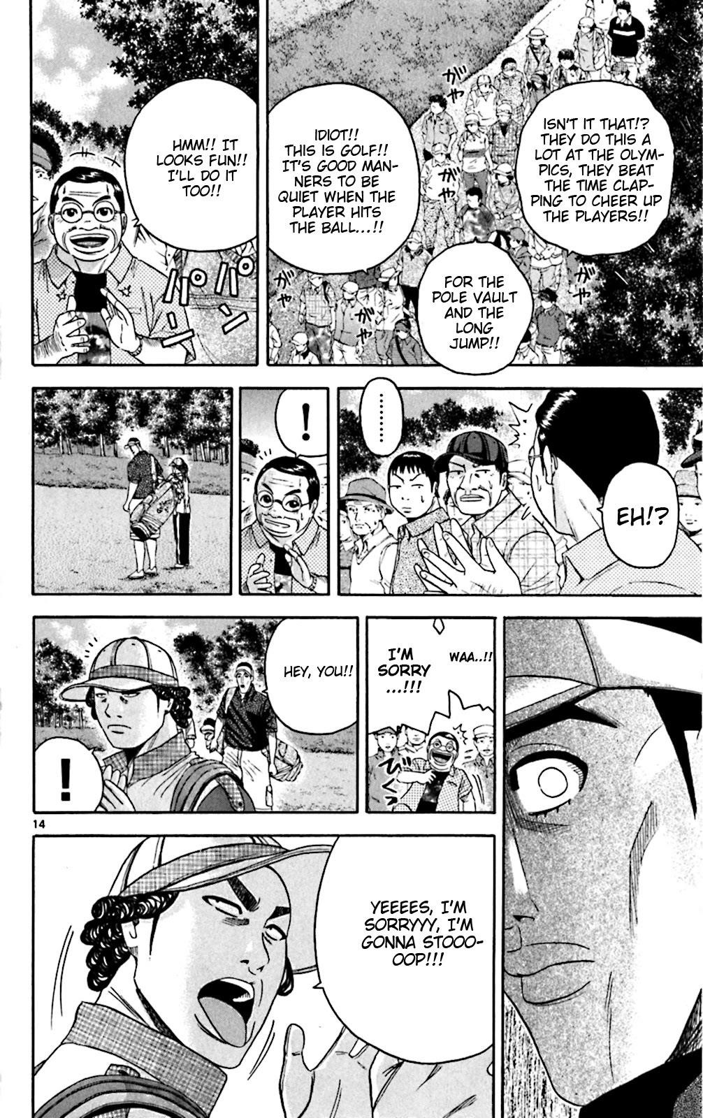 How to Kill a God Chapter 145 - Page 14