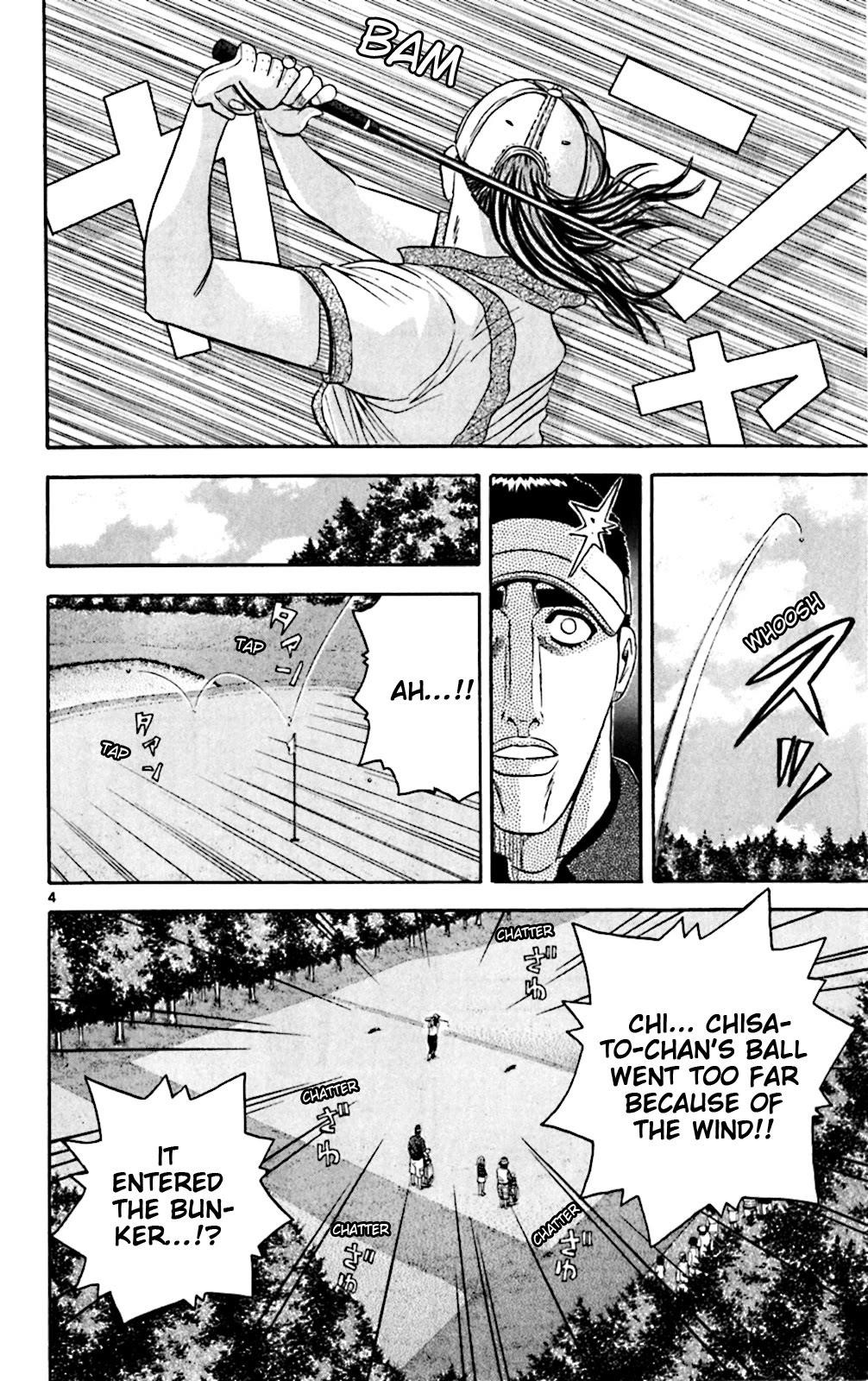 How to Kill a God Chapter 145 - Page 4