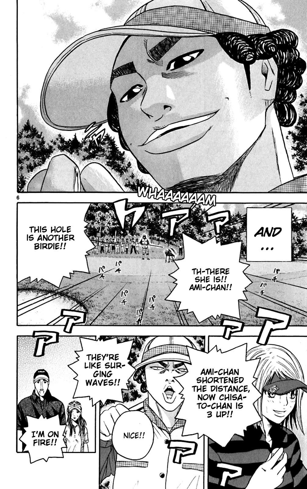 How to Kill a God Chapter 145 - Page 6