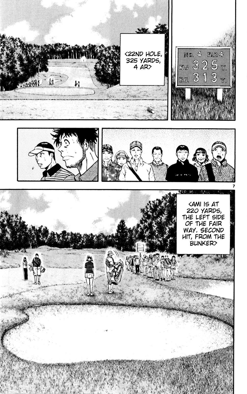 How to Kill a God Chapter 145 - Page 7