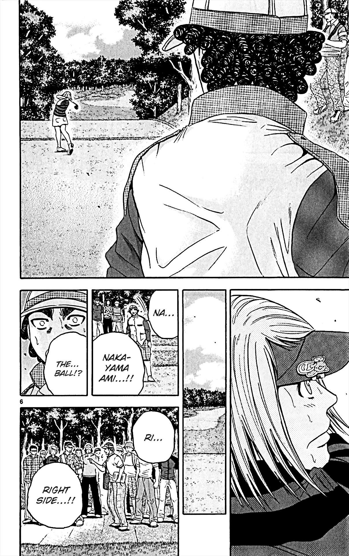 How to Kill a God Chapter 146 - Page 5