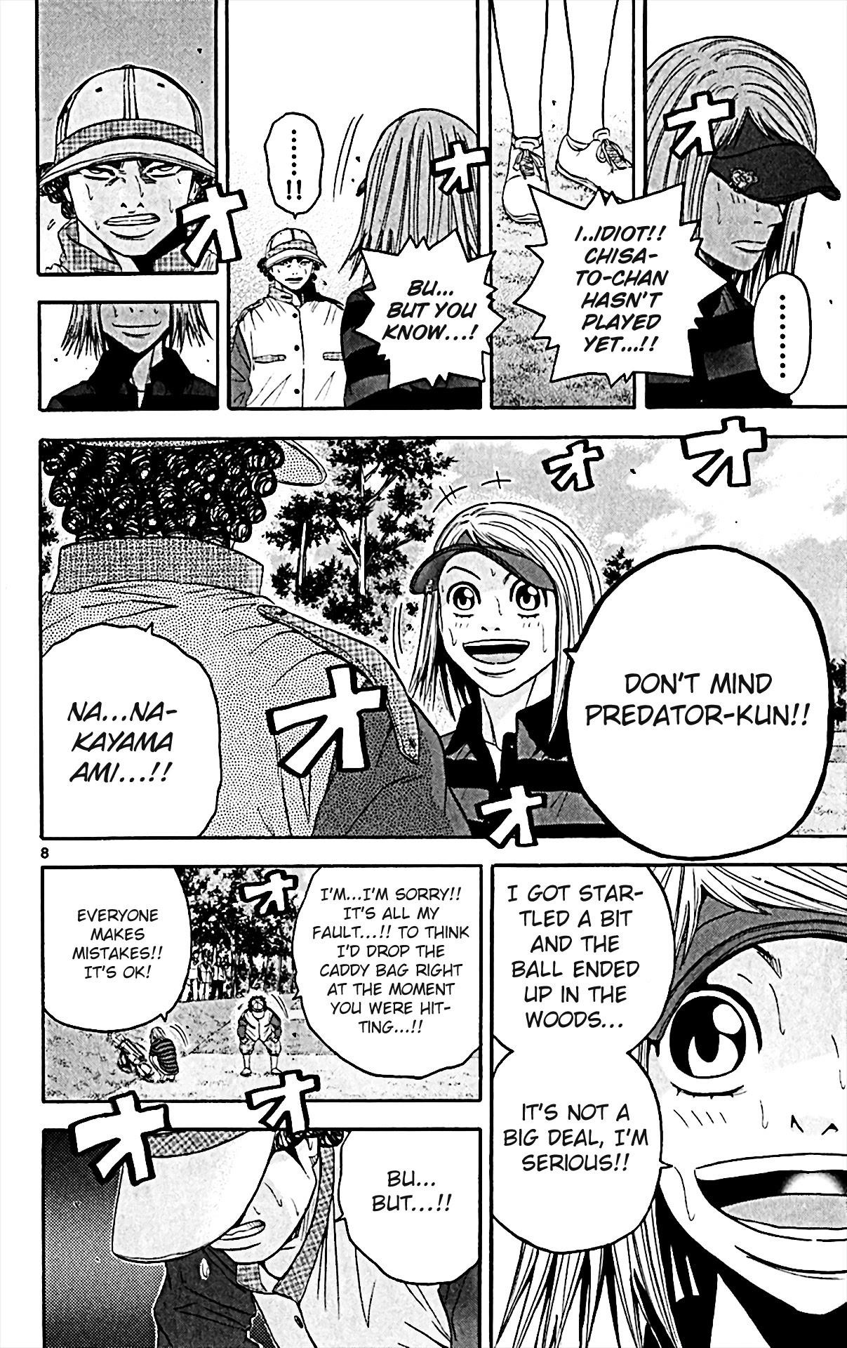 How to Kill a God Chapter 146 - Page 7