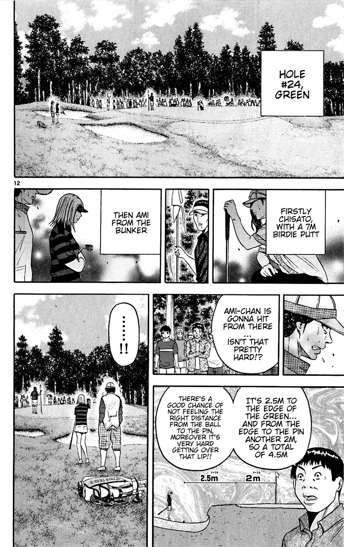 How to Kill a God Chapter 147 - Page 11