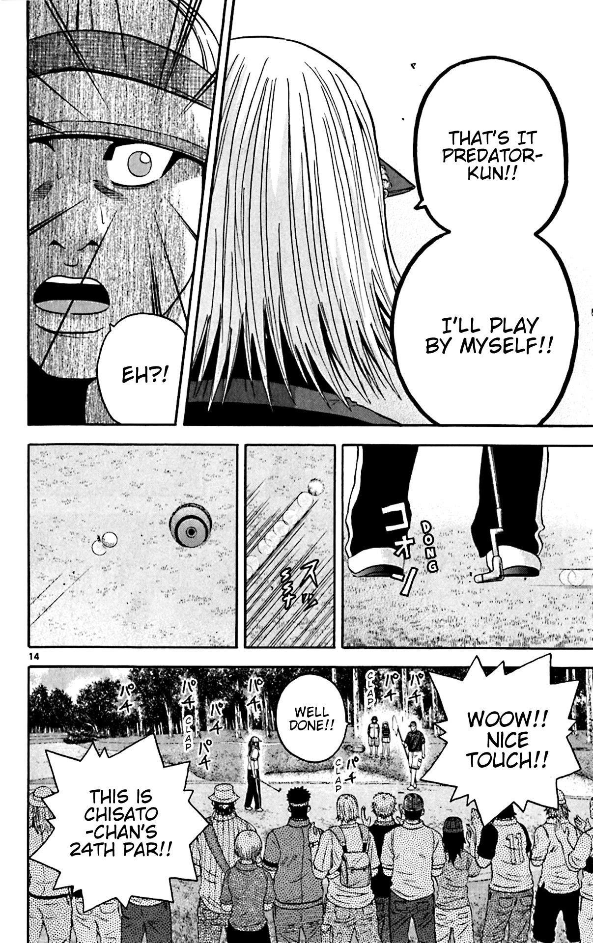 How to Kill a God Chapter 147 - Page 13