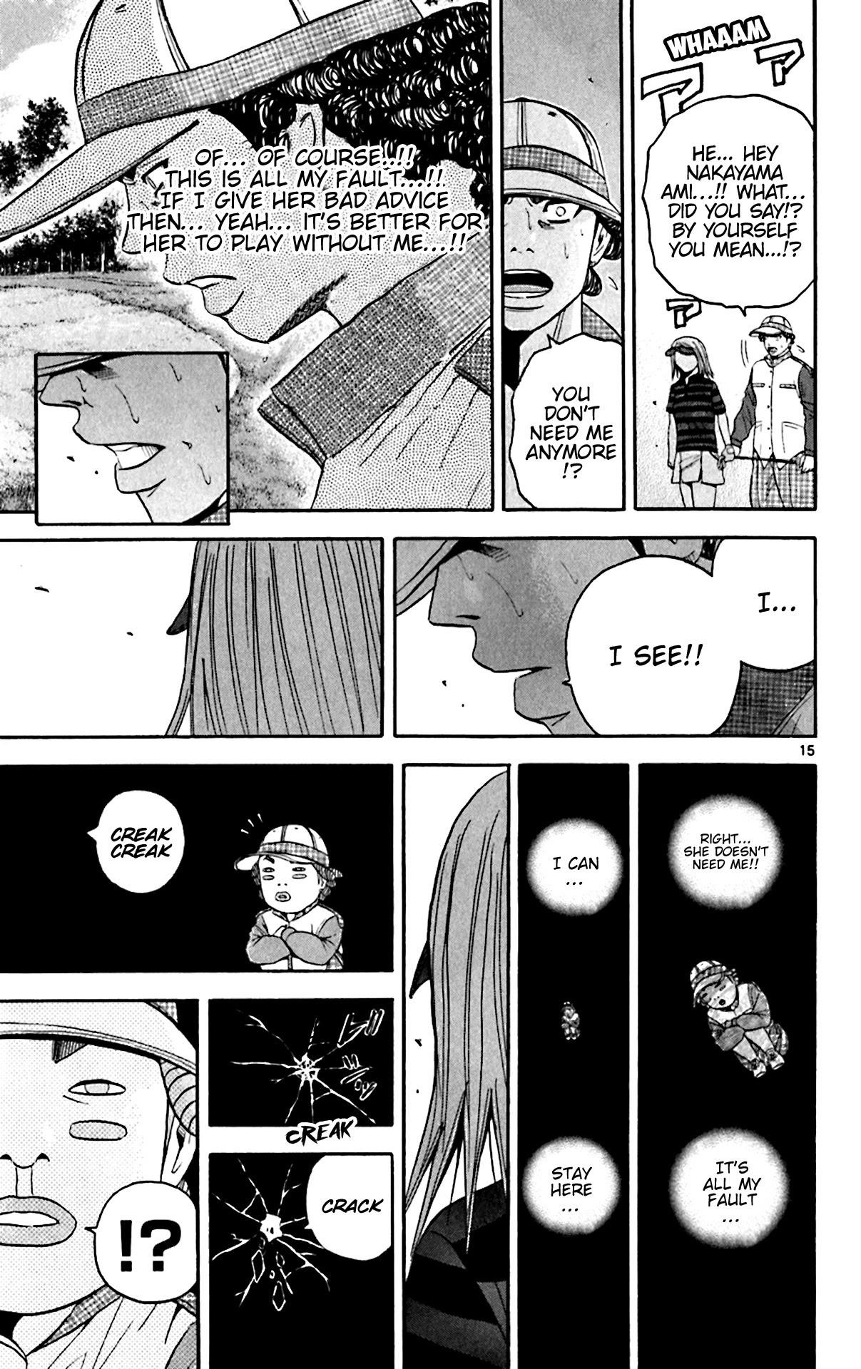 How to Kill a God Chapter 147 - Page 14