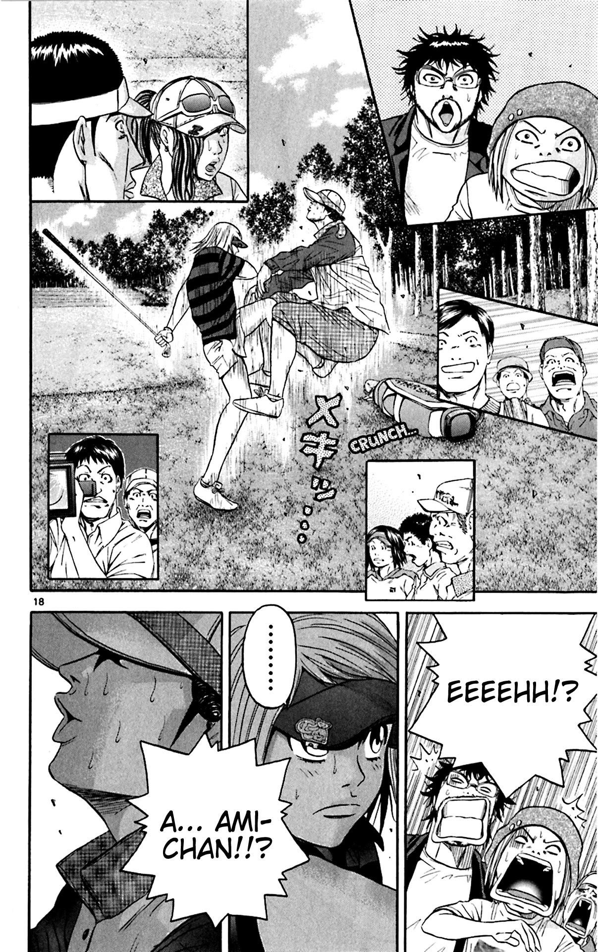 How to Kill a God Chapter 147 - Page 16