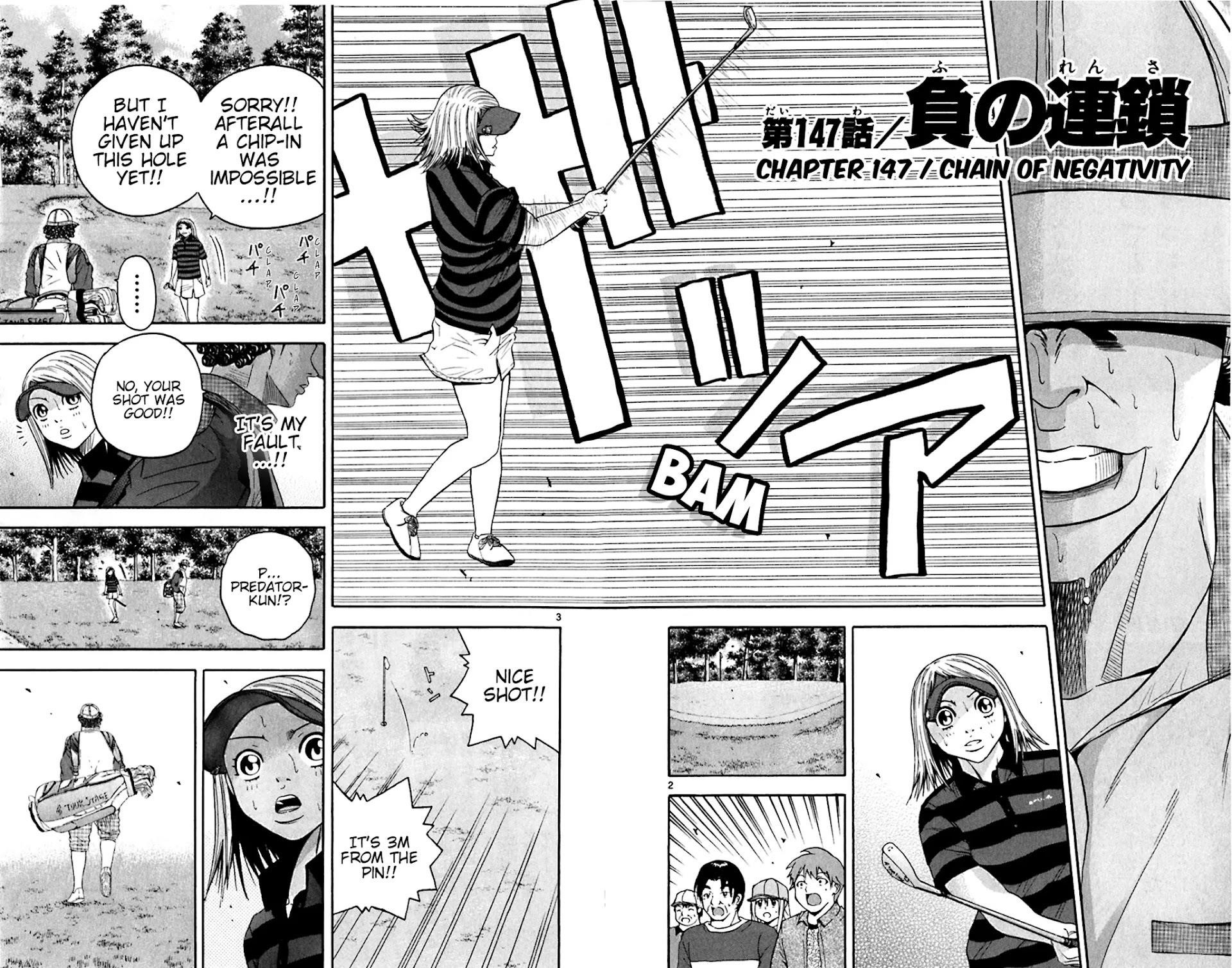 How to Kill a God Chapter 147 - Page 2