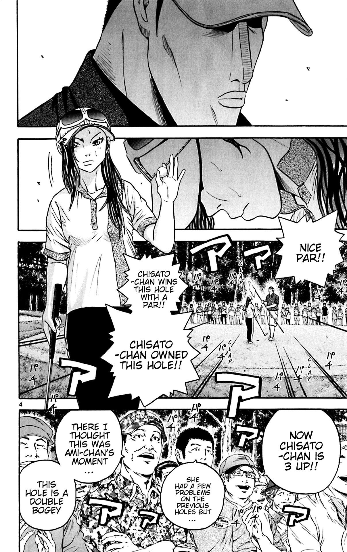 How to Kill a God Chapter 147 - Page 3