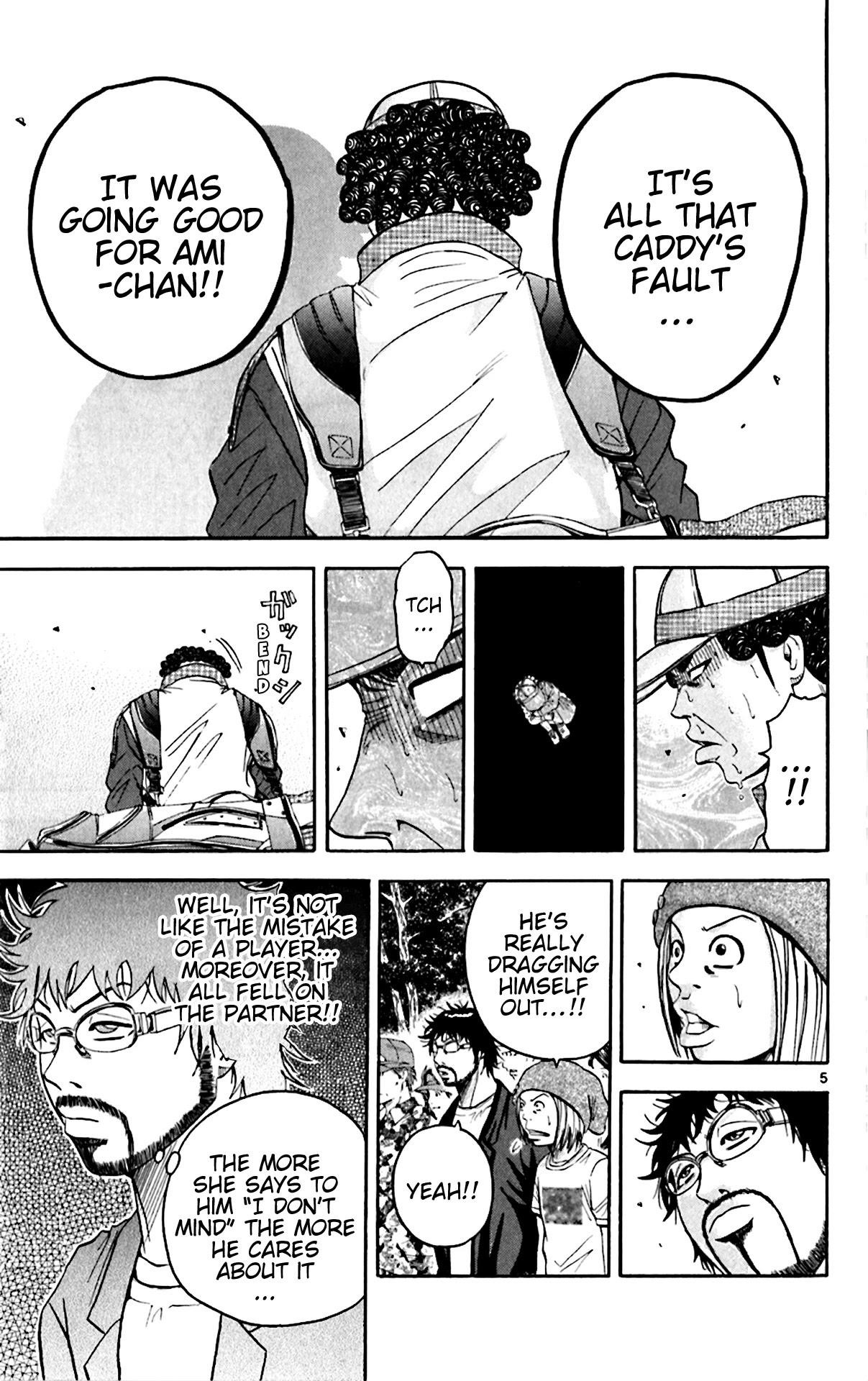 How to Kill a God Chapter 147 - Page 4