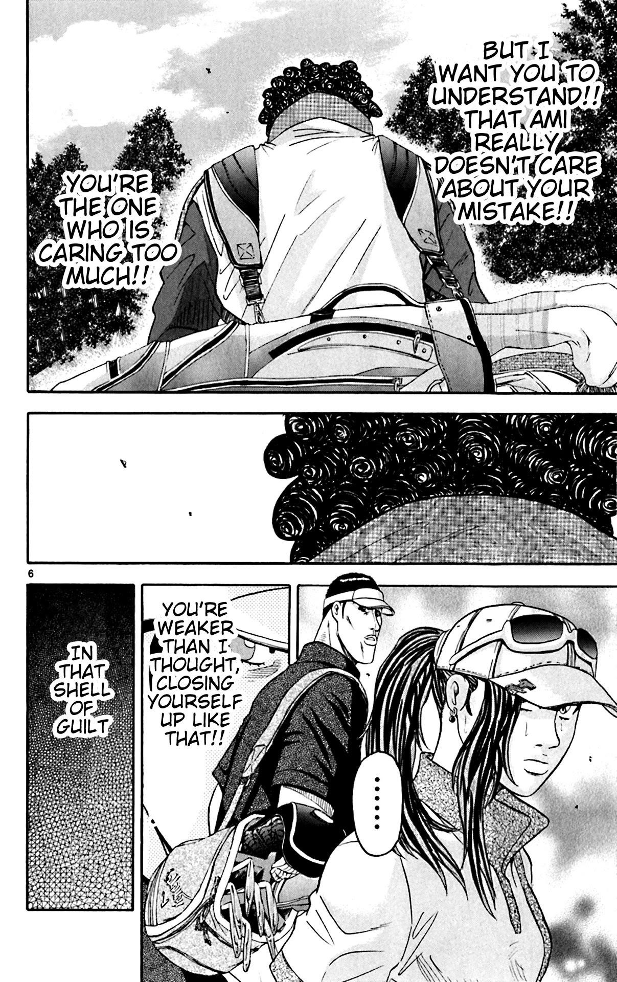 How to Kill a God Chapter 147 - Page 5