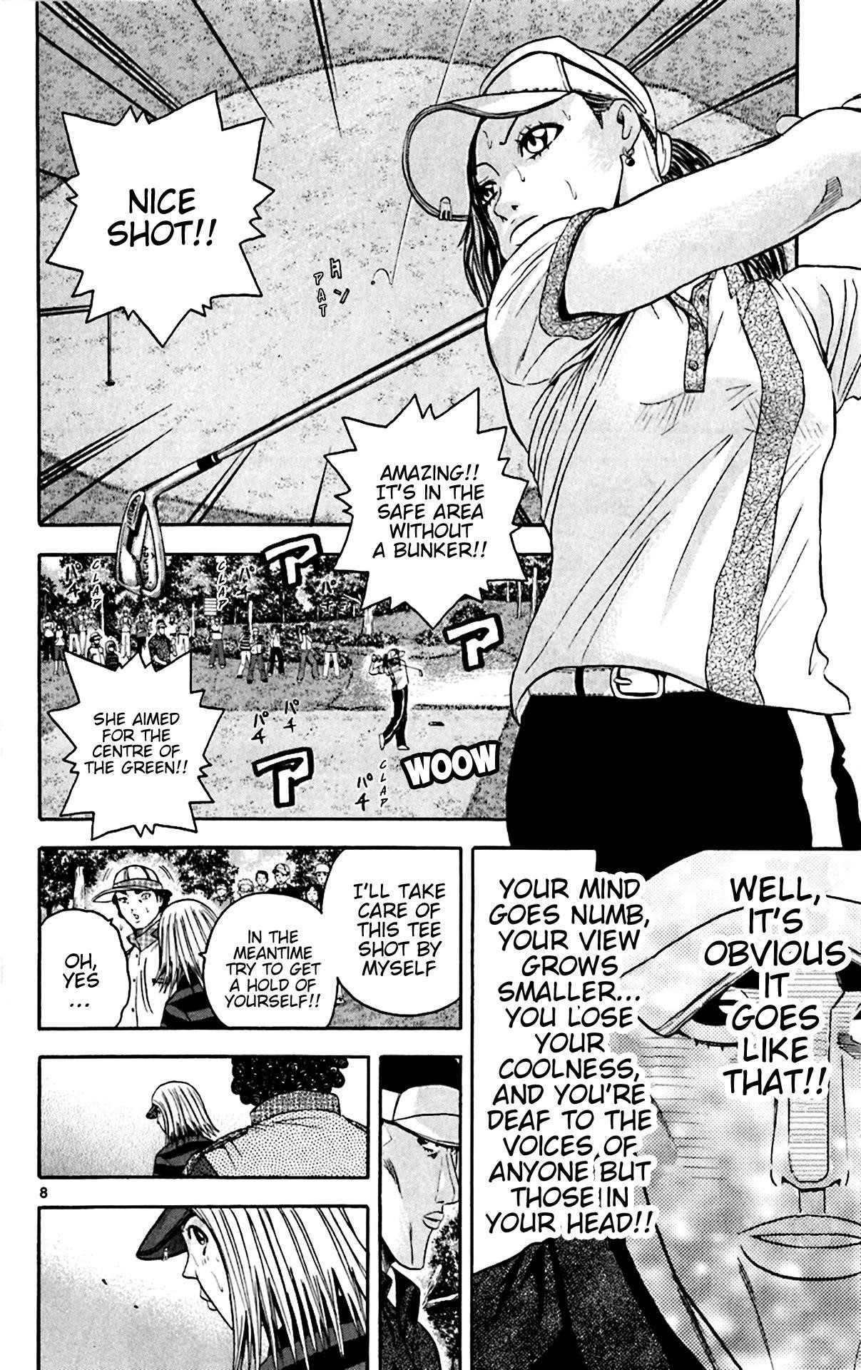 How to Kill a God Chapter 147 - Page 7