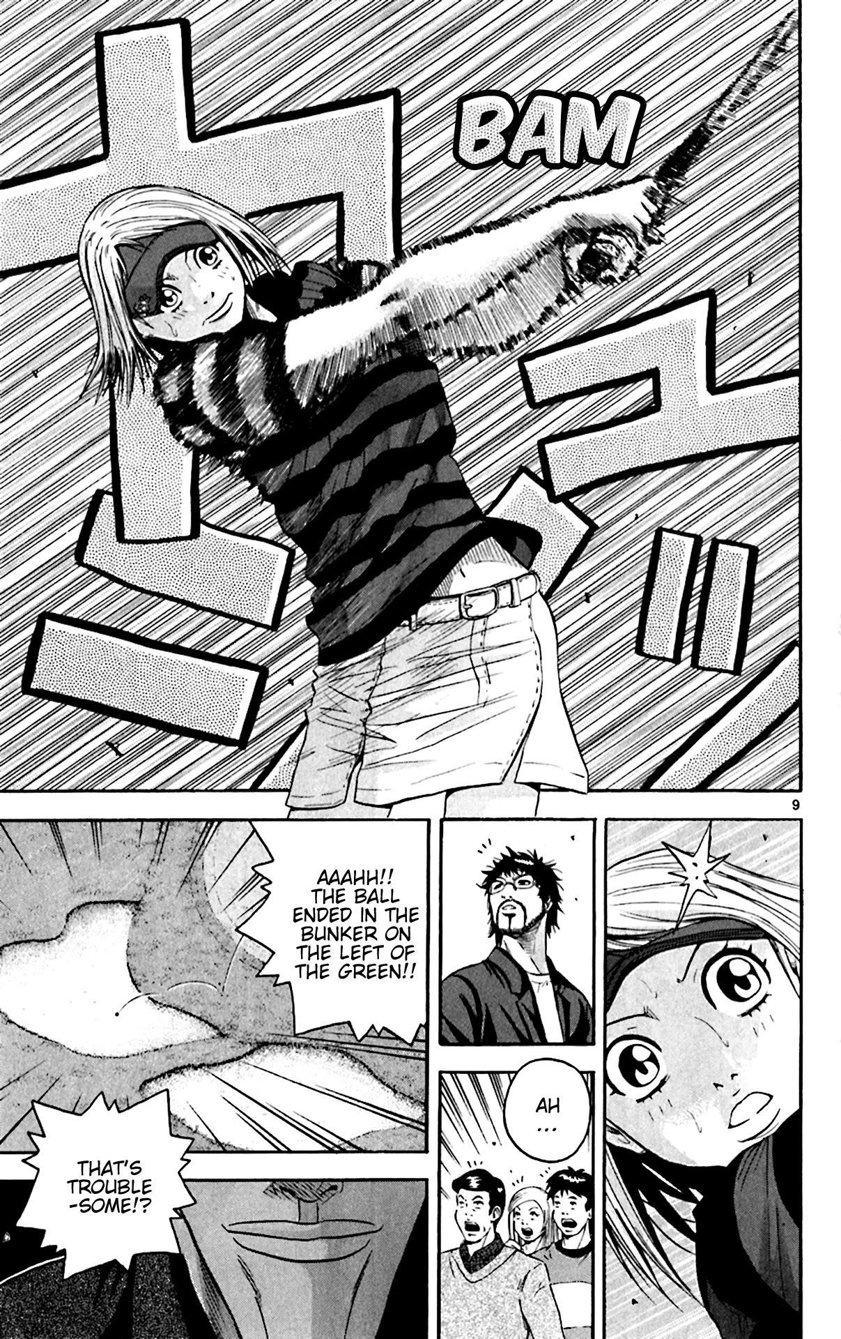 How to Kill a God Chapter 147 - Page 8