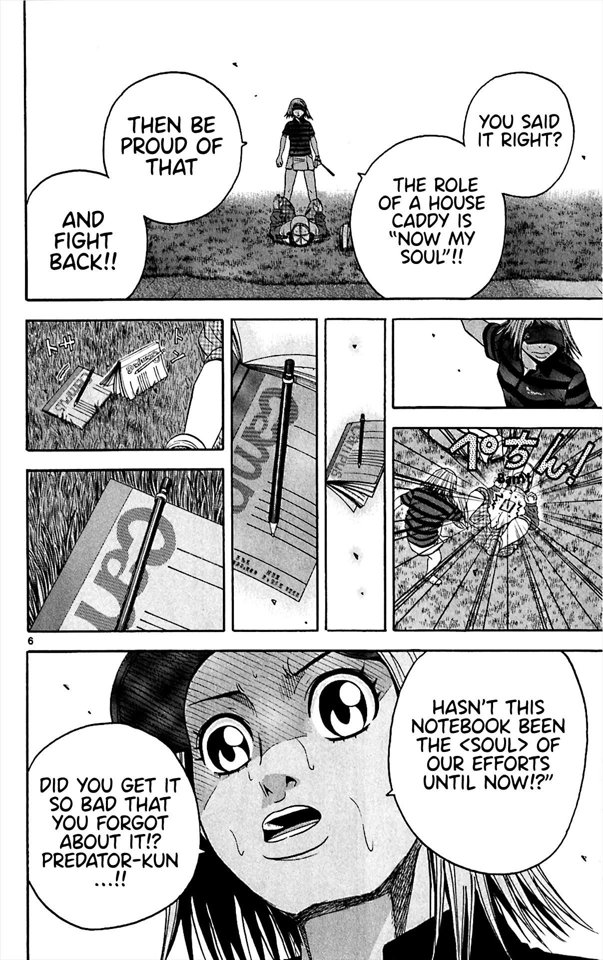 How to Kill a God Chapter 148 - Page 5