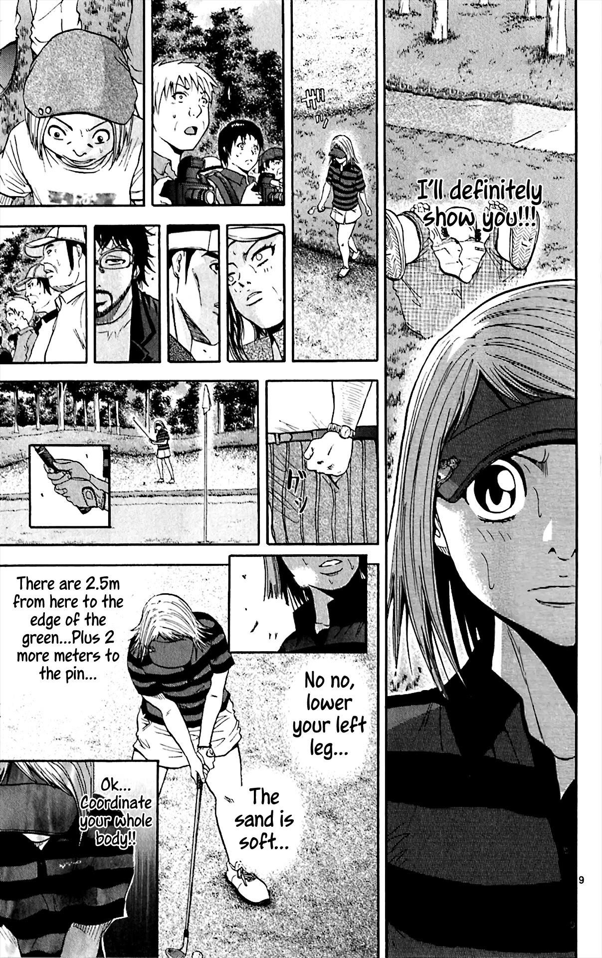 How to Kill a God Chapter 148 - Page 8