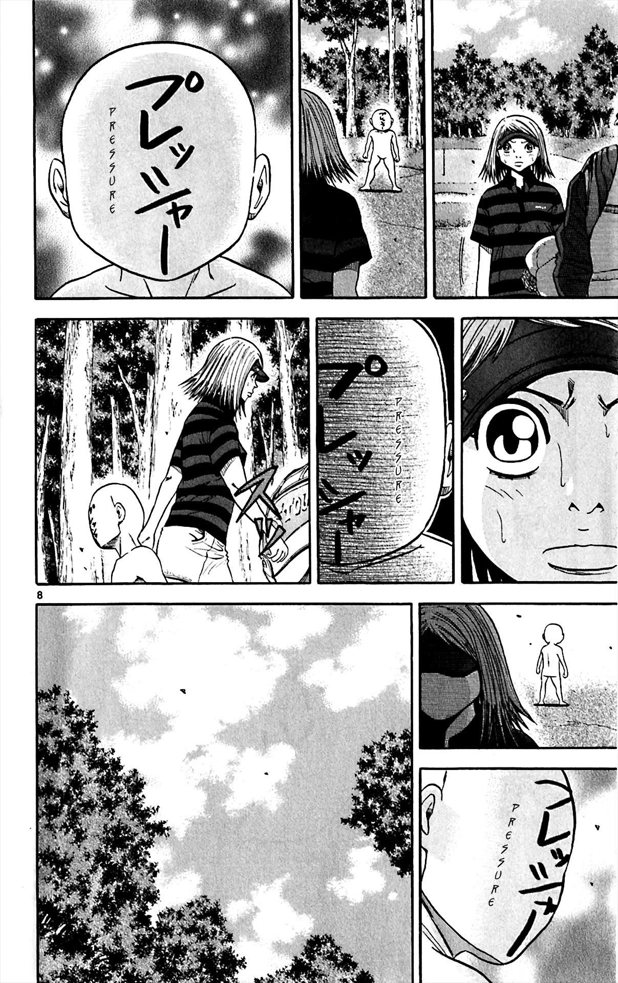 How to Kill a God Chapter 149 - Page 13