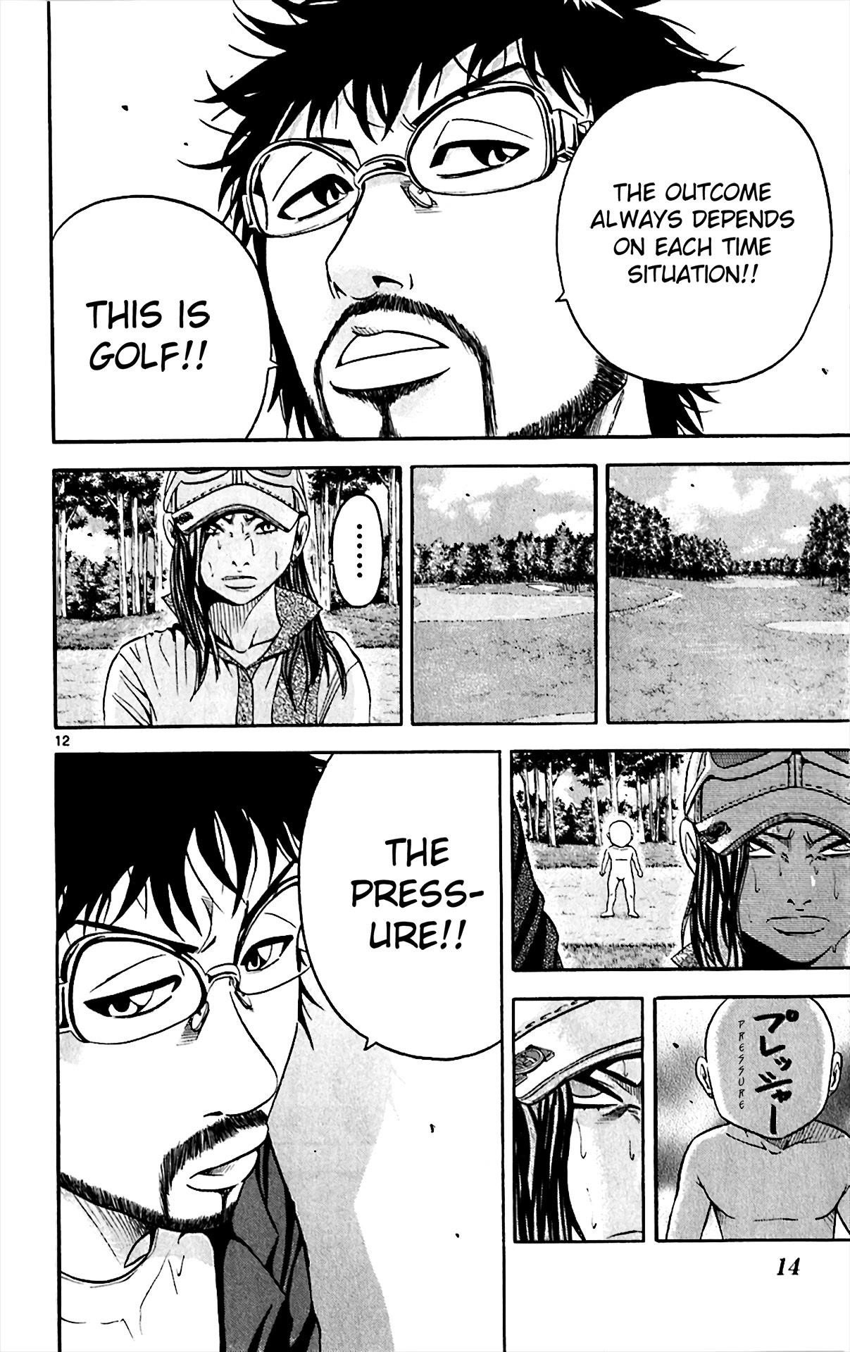 How to Kill a God Chapter 149 - Page 17