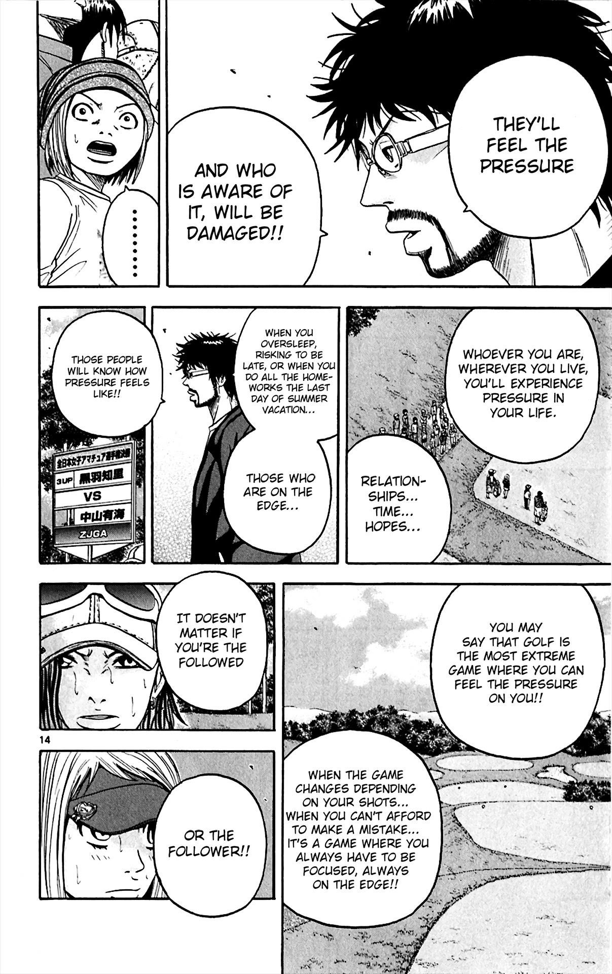 How to Kill a God Chapter 149 - Page 19