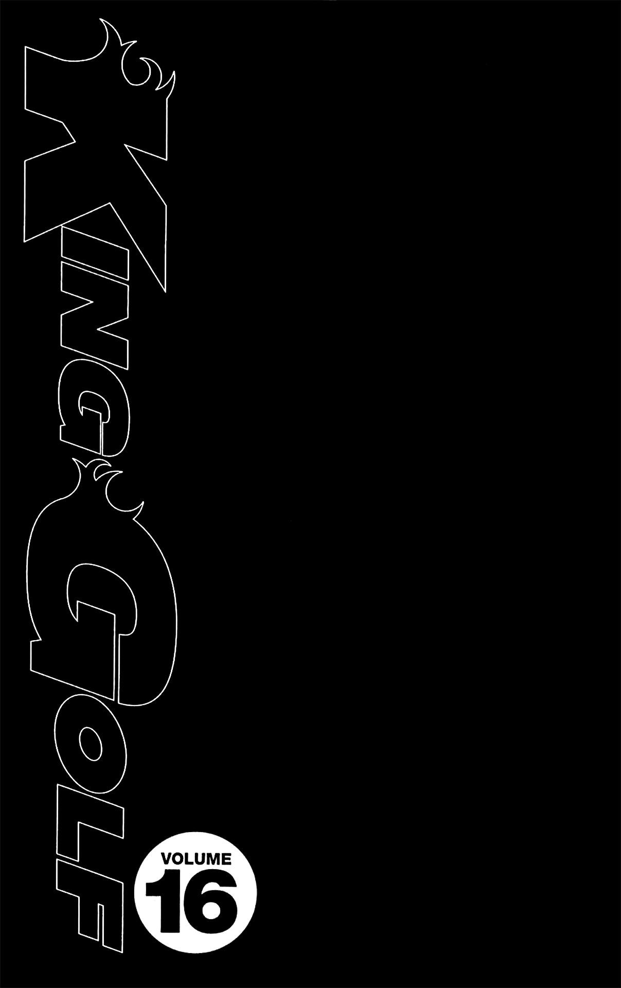 How to Kill a God Chapter 149 - Page 5